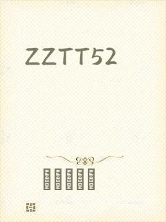 ZZTT52