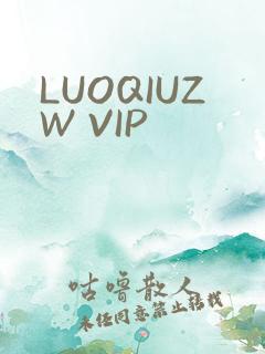 LUOQIUZW VIP