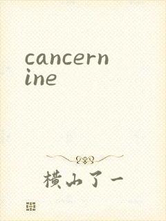 cancernine