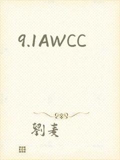 9.1AWCC