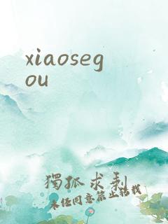 xiaosegou