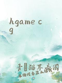 hgame cg