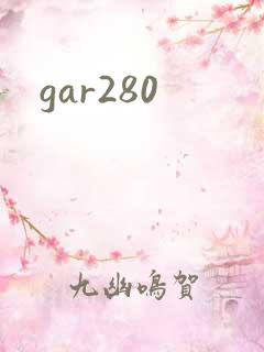 gar280