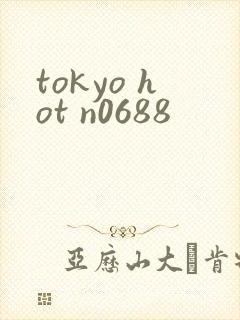 tokyo hot n0688