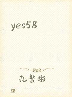 yes58