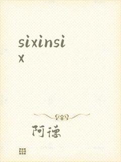sixinsix