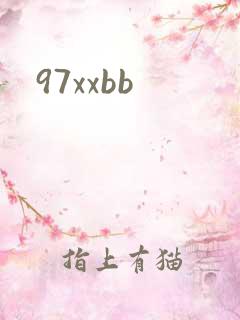 97xxbb