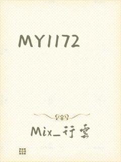 MY1172