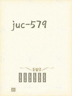 juc-579