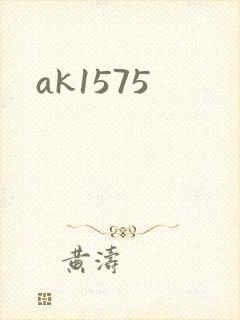 ak1575