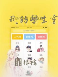 php array_unique()link