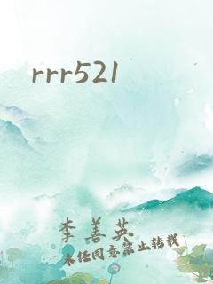 rrr521