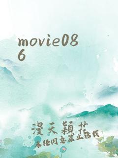 movie086