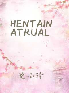 HENTAINATRUAL