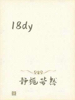 18dy