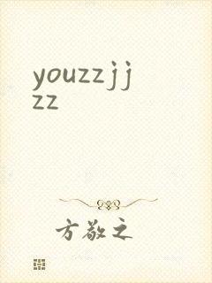 youzzjjzz