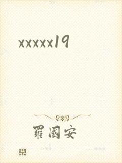 xxxxx19