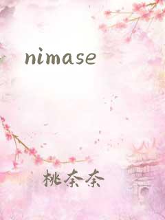nimase