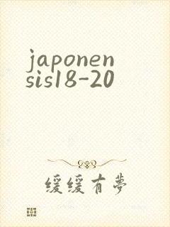 japonensis18-20