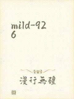 mild-926