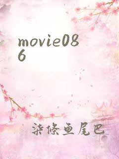 movie086