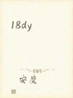 18dy