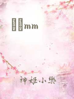 С˵mm
