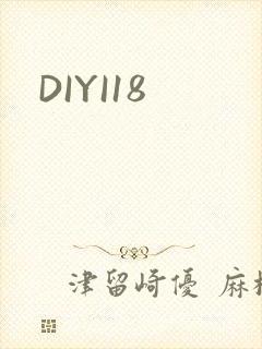 DIYI18