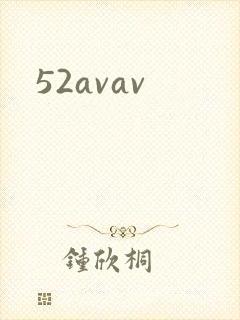 52avav