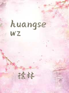 huangsewz