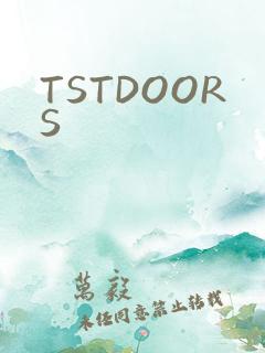 TSTDOORS