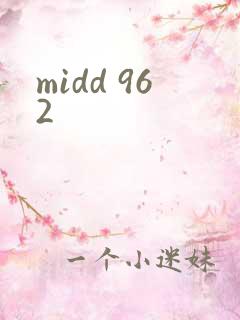 midd 962