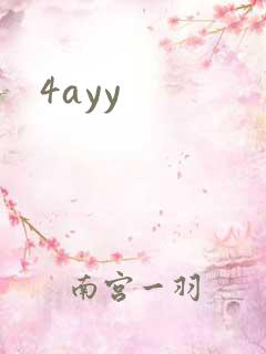 4ayy