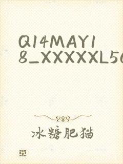 Q14MAY18_XXXXXL56ENDIAN