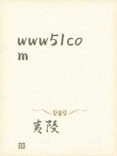 www51com