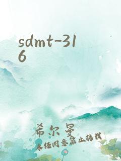 sdmt-316