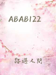 ABAB122