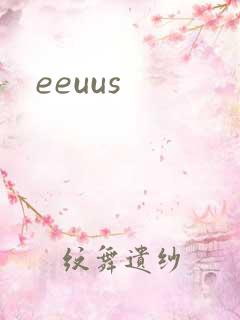 eeuus