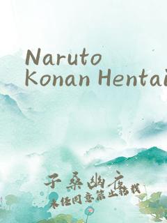 Naruto Konan Hentai小南