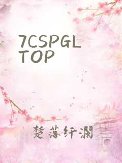 7CSPGL TOP