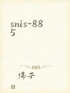 snis-885