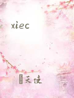 xiec