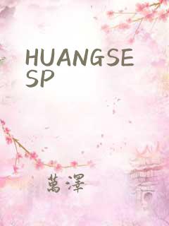 HUANGSESP