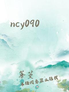 ncy090