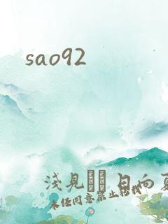 sao92