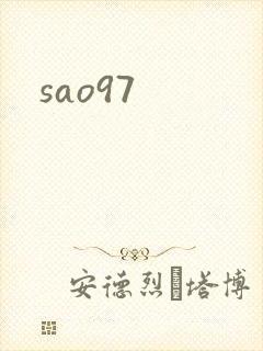 sao97