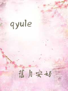 qyule
