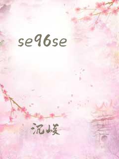 se96se