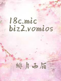 18c.micbiz2.vomios