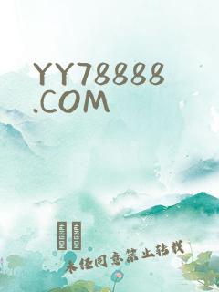 YY78888.COM